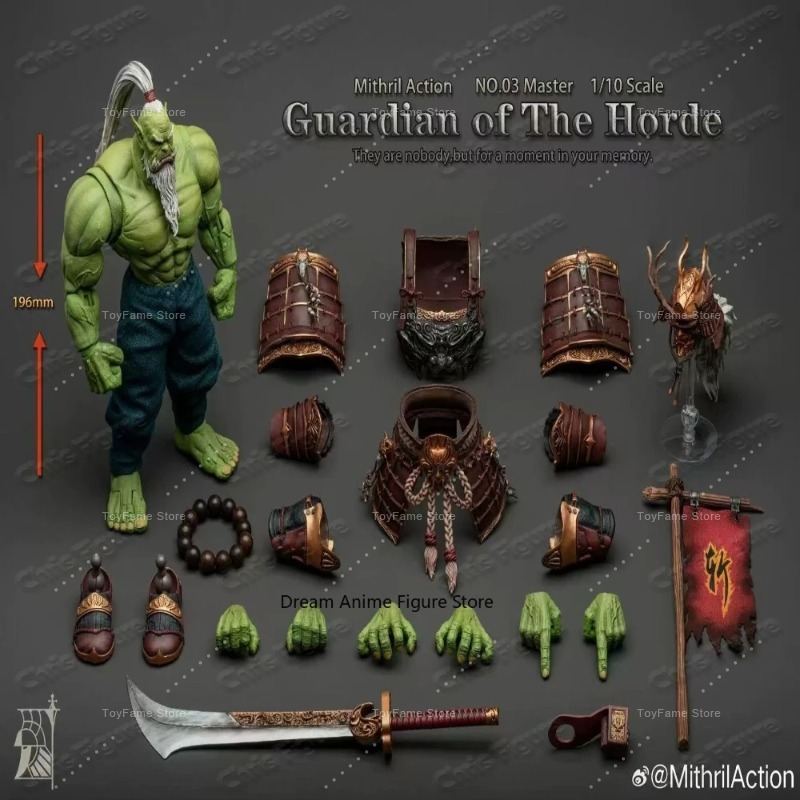 Board Game Empire - มีสินค้าในสต็อกของแท้จาก Mithril Studio Warcraft 3 Ancient