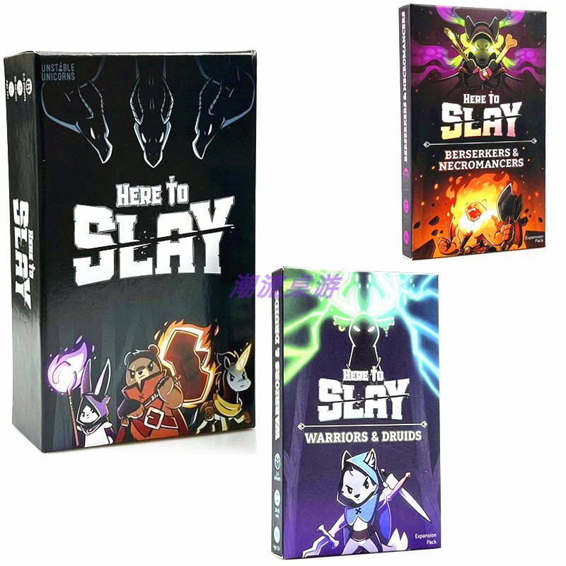 Board Game Here To Slay - เกมไพ่ยุทธศาสตร์ Here To Slay เกมกระดานสวมบทบาทสำหรับวัยรุ่นและผู้ใหญ่