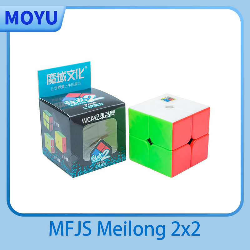 Board Game For 2 People - Moyu Meilong ลูกบาศก์มหัศจรรย์2x2แบบไม่มีสติกเกอร์ของเล่นฟิดเจ็ตแบบมืออาชีพ mfjs Meilong 3C