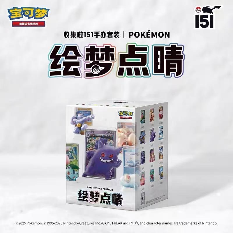 ชุดฟิกเกอร์การ์ดเกมโปเกมอน PTC - Board Game Simple บทวิจารณ์และราคา