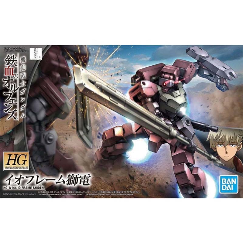 ชุดประกอบโมเดลกันดั้ม HG ชินเด - Bandai Model Gundam Hg บทวิจารณ์และราคา