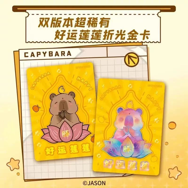 2025 Capybara การ์ดสนุก CCG อะ - Board Game Simple บทวิจารณ์และราคา