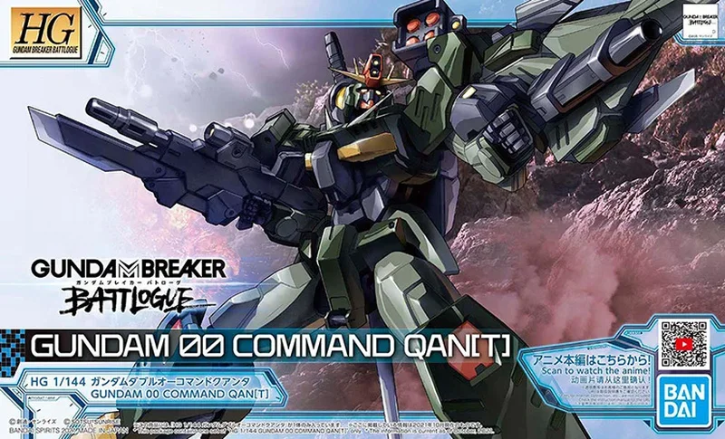 กันดั้ม Bandai HG 1/144 Breake - Bandai Model Gundam Hg บทวิจารณ์และราคา