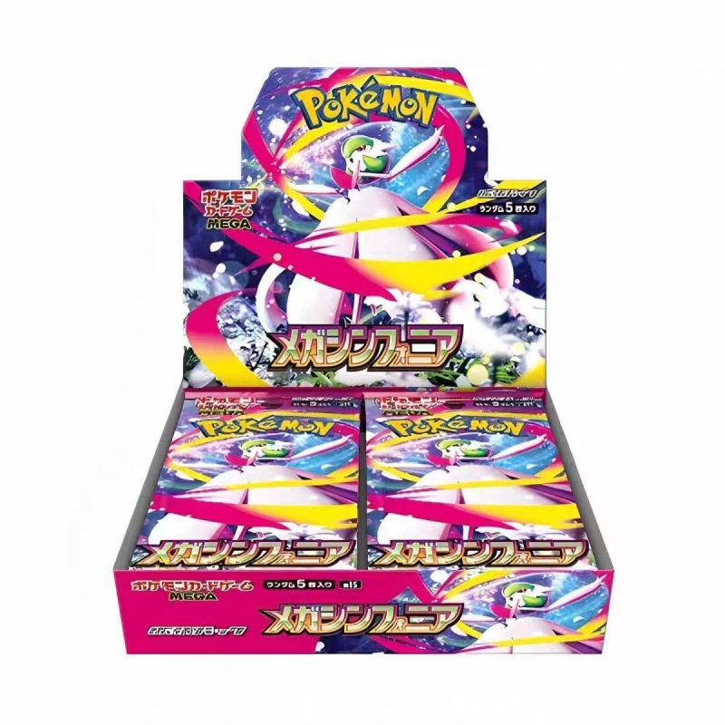 การ์ดสะสมโปเกมอน M1s M1l เมกะ  - Board Game Japan บทวิจารณ์และราคา