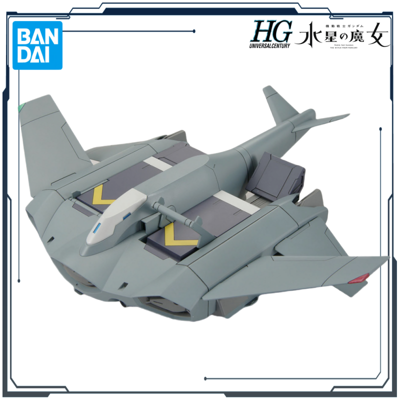 Bandai Original HG Gundam Merc - Bandai Model Gundam Hg บทวิจารณ์และราคา