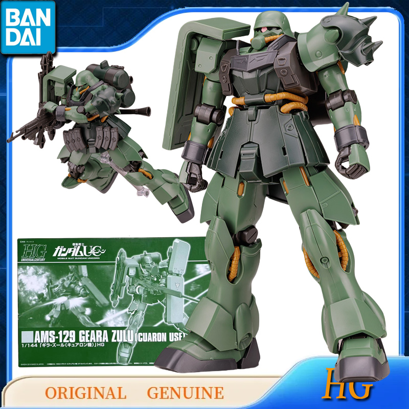 ของเล่น Action FIGURE Anime สำ - Bandai Model Gundam Hg บทวิจารณ์และราคา