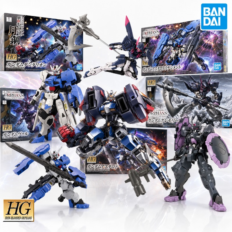 ชุดประกอบโมเดลกันดั้มของแท้จาก - Bandai Model Gundam Hg บทวิจารณ์และราคา