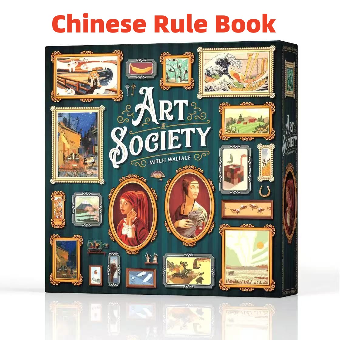 เกมกระดานสมาคมศิลปะ |   ผู้เล่ - Board Game For 2 People บทวิจารณ์และราคา