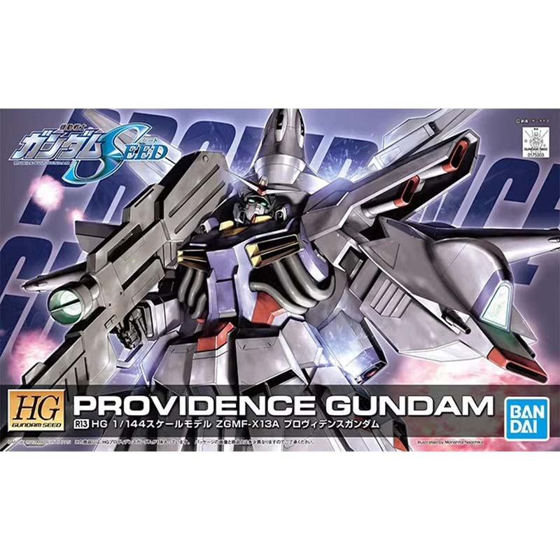 Bandai HG SEED 1/144 Blitz Aeg - Bandai Model Gundam Hg บทวิจารณ์และราคา