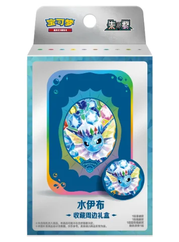 ชุดกล่องเหรียญโปเกมอน อีวุย กา - Board Game Simple บทวิจารณ์และราคา