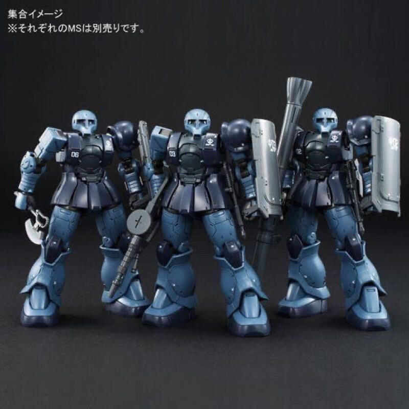 GTO MS-05 HG 1/144 Zaku Black  - Bandai Model Gundam Hg บทวิจารณ์และราคา