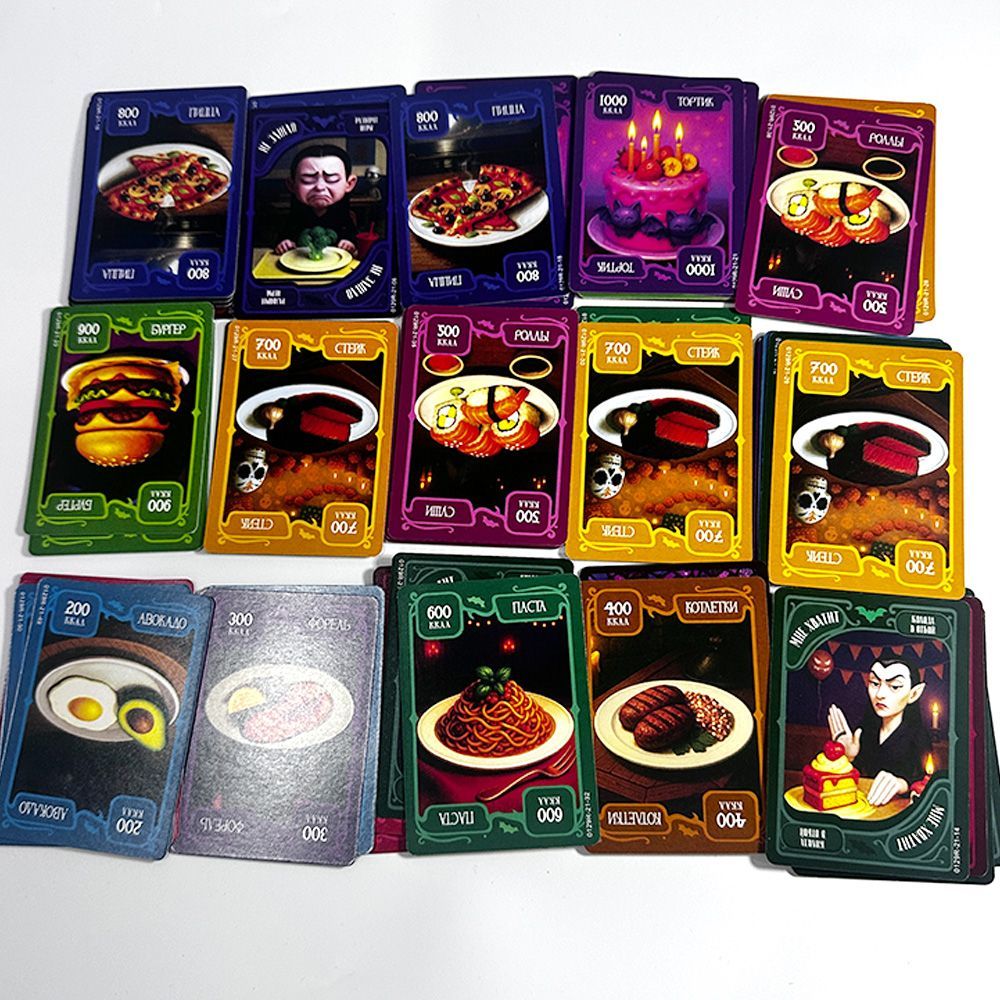 เกมไพ่ธีมแวมไพร์ 