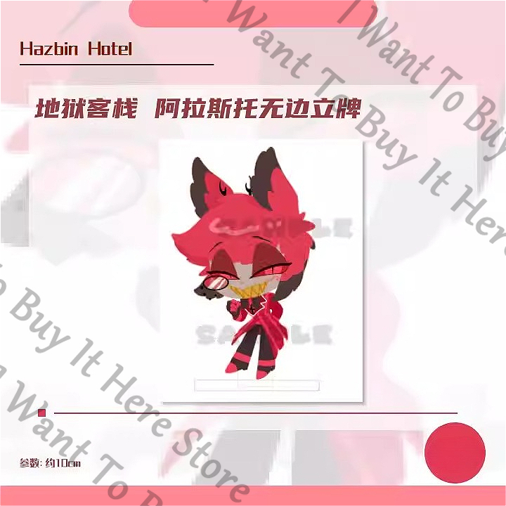 ป้ายอะคริลิคตั้งโต๊ะลายการ์ตูน - Board Game Hotel บทวิจารณ์และราคา