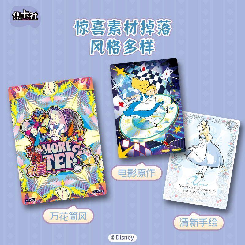 การ์ดฟัน อลิซในแดนมหัศจรรย์ กา - Board Game Simple บทวิจารณ์และราคา