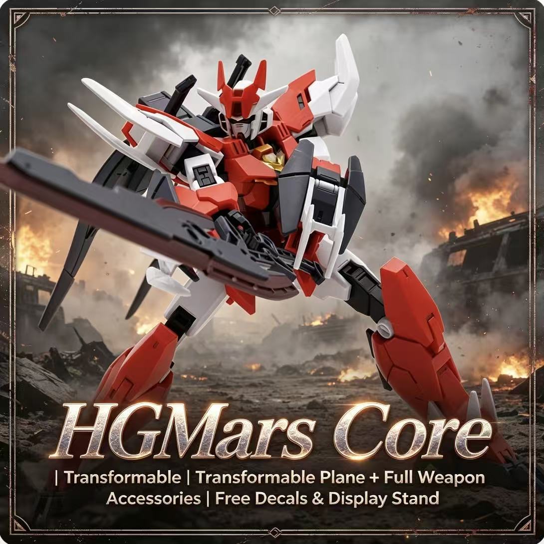 008A HG 1/144 มาร์ส คอร์ วอร์ร - Bandai Model Gundam Hg บทวิจารณ์และราคา