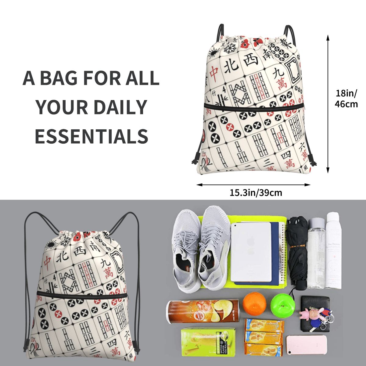 กระเป๋าเป้สะพายหลังลายไพ่นกกระ - Tile Bag Drawstring บทวิจารณ์และราคา