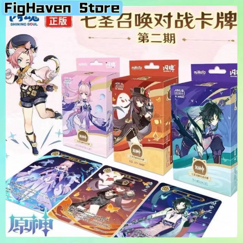 การ์ดเกมต่อสู้บนโต๊ะธีมตัวละคร - Card Game Deck บทวิจารณ์และราคา