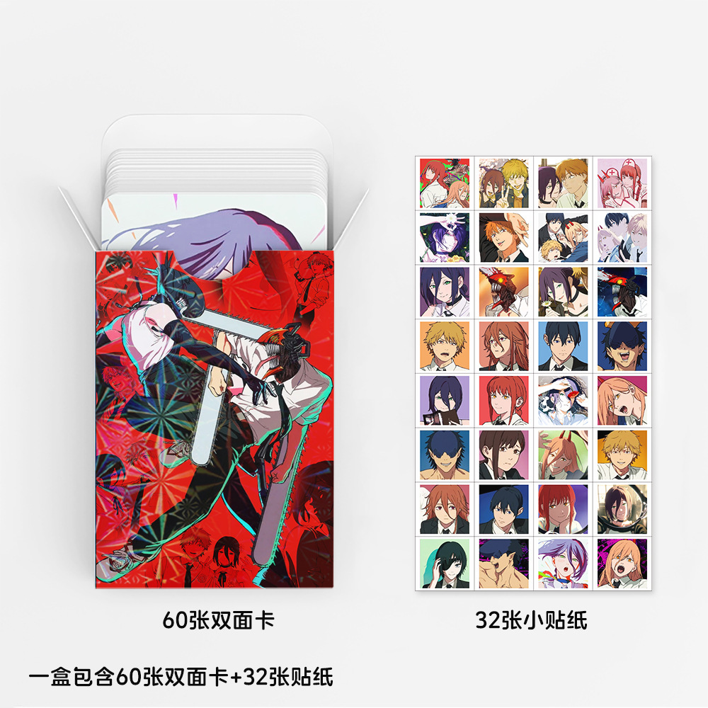 การ์ดสะสมเล็ก 92 ใบ ชุด Chains - Board Game Japan บทวิจารณ์และราคา